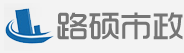 南昌龍工叉車